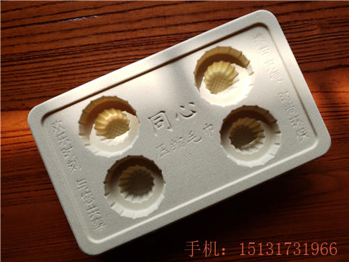 鑫鑫生產(chǎn)鉸訾璉紫吸塑托盤